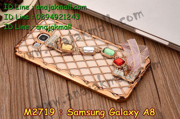 เคสซัมซุง a8,รับสกรีนเคส samsung a8,เคสซัมซุง galaxy a8,เคส galaxy a8,เคสพิมพ์ลาย galaxy a8,เคสมือถือซัมซุง galaxy a8,เคสคริสตัล samsung a8,รับพิมพ์ลาย samsung a8,เคสประดับซัมซุง galaxy a8,เคสโชว์เบอร์ samsung a8,เคสโชว์เบอร์ลายการ์ตูน samsung a8,เคสบัมเปอร์ samsung a8,bumper samsung a8,เคสสกรีนลาย 3 มิติ samsung a8,สั่งทำเคสลายการ์ตูน samsung a8,เคสยางลาย 3D samsung a8,เคสการ์ตูน 3 มิติ samsung a8,สั่งพิมพ์ลายการ์ตูน samsung a8,กรอบอลูมิเนียมซัมซุง galaxy a8,เคสคริสตัลซัมซุง galaxy a8,เคสฝาพับซัมซุง galaxy a8,เคสไดอารี่ samsung galaxy a8,เคสแข็งพิมพ์ลาย galaxy a8,กรอบยางติดคริสตัล samsung a8,รับสั่งสกรีนเคสลายการ์ตูน samsung a8,เคสยาง 3 มิติ samsung a8,เคสแข็ง 3 มิติ samsung a8,เคสประกบ 2 ชั้น samsung a8,เคสอลูมิเนียมกระจก samsung a8,เคสสกรีน galaxy a8,เคสยางนิ่มคริสตัล samsung a8,สกรีนแข็งการ์ตูน samsung a8,กรอบแข็งทีมฟุตบอล samsung a8,ยางซิลิโคนการ์ตูน samsung a8,เคสประกบ samsung a8,ยางนิ่มประกบหน้าหลัง samsung a8,เคสนิ่มพิมพ์ลาย galaxy a8,เคสยางคริสตัลซัมซุง เอ8,เคสซิลิโคน samsung galaxy a8,เคสประดับ galaxy a8,เคสคริสตัล galaxy a8,เคสการ์ตูน galaxy a8,เคสขวดน้ำหอม samsung a8,เคสหูกระต่าย samsung a8,เคสเพชร samsung a8,เคสยางสะพาย samsung a8,เคสตัวการ์ตูนซัมซุง a8,เคสขวดน้ำหอม samsung a8,เคสฝาพับสะพาย samsung a8,กรอบนิ่มยางคริสตัล samsung a8,เคสสายคล้องมือซัมซุง เอ8,เคสประดับเพชร samsung a8,เคสฝาพับคริสตัล samsung a8,เคสกระต่าย samsung a8,ขอบโลหะอลูมิเนียม galaxy a8,เคสแต่งคริสตัล galaxy a8,เคสกรอบอลูมิเนียมซัมซุง a8,เคสยางการ์ตูนซัมซุง a8,เคสตัวการ์ตูนซัมซุง a8,ขอบโลหะซัมซุง a8,เคสแต่งเพชรซัมซุง a8,ซองหนังซัมซุงเอ 8